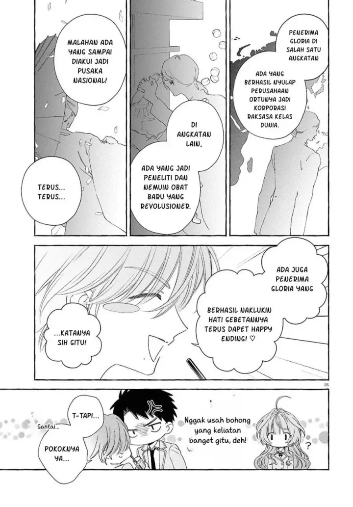 image-komik-yuuri-chan-no-chuuken-kun-chapter-2-27/36