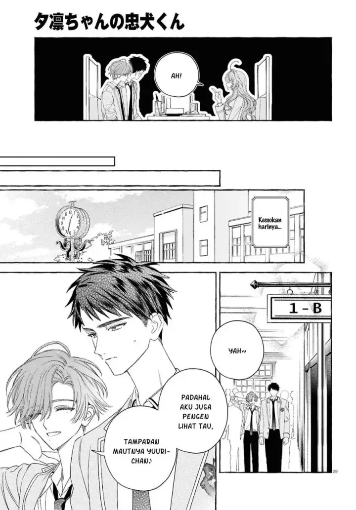 image-komik-yuuri-chan-no-chuuken-kun-chapter-2-31/36