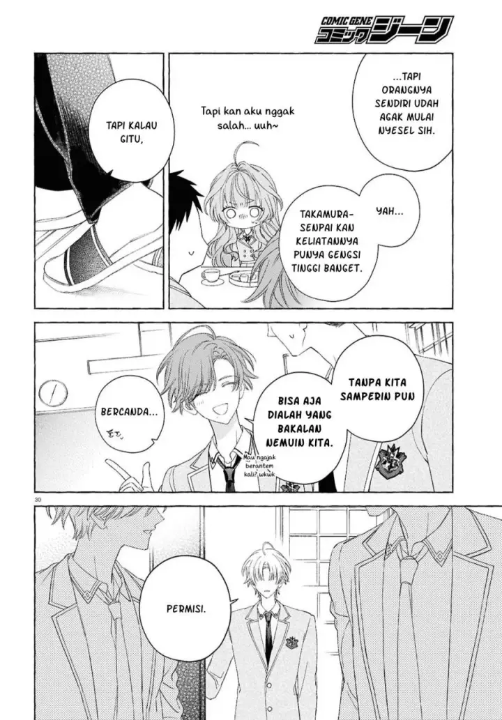 image-komik-yuuri-chan-no-chuuken-kun-chapter-2-32/36