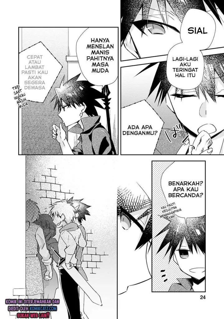 image-komik-yuusha-densetsu-no-uragawa-de-ore-wa-eiyuu-densetsu-o-tsukurimasu-oudou-goroshi-no-eiyuutan-chapter-11.3-2/13