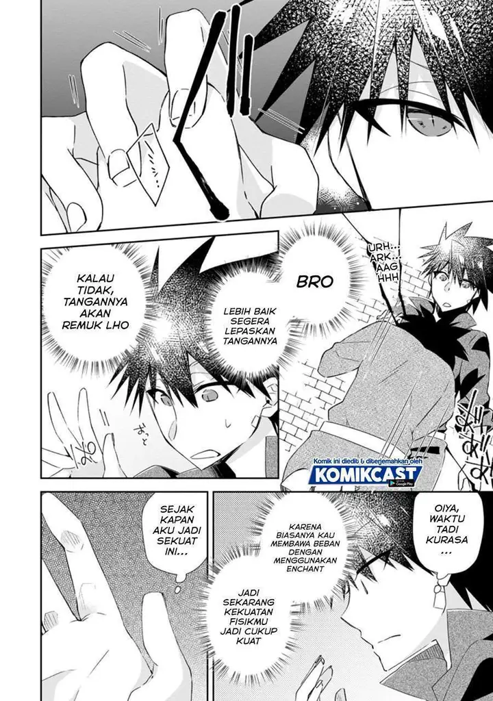 image-komik-yuusha-densetsu-no-uragawa-de-ore-wa-eiyuu-densetsu-o-tsukurimasu-oudou-goroshi-no-eiyuutan-chapter-11.3-8/13