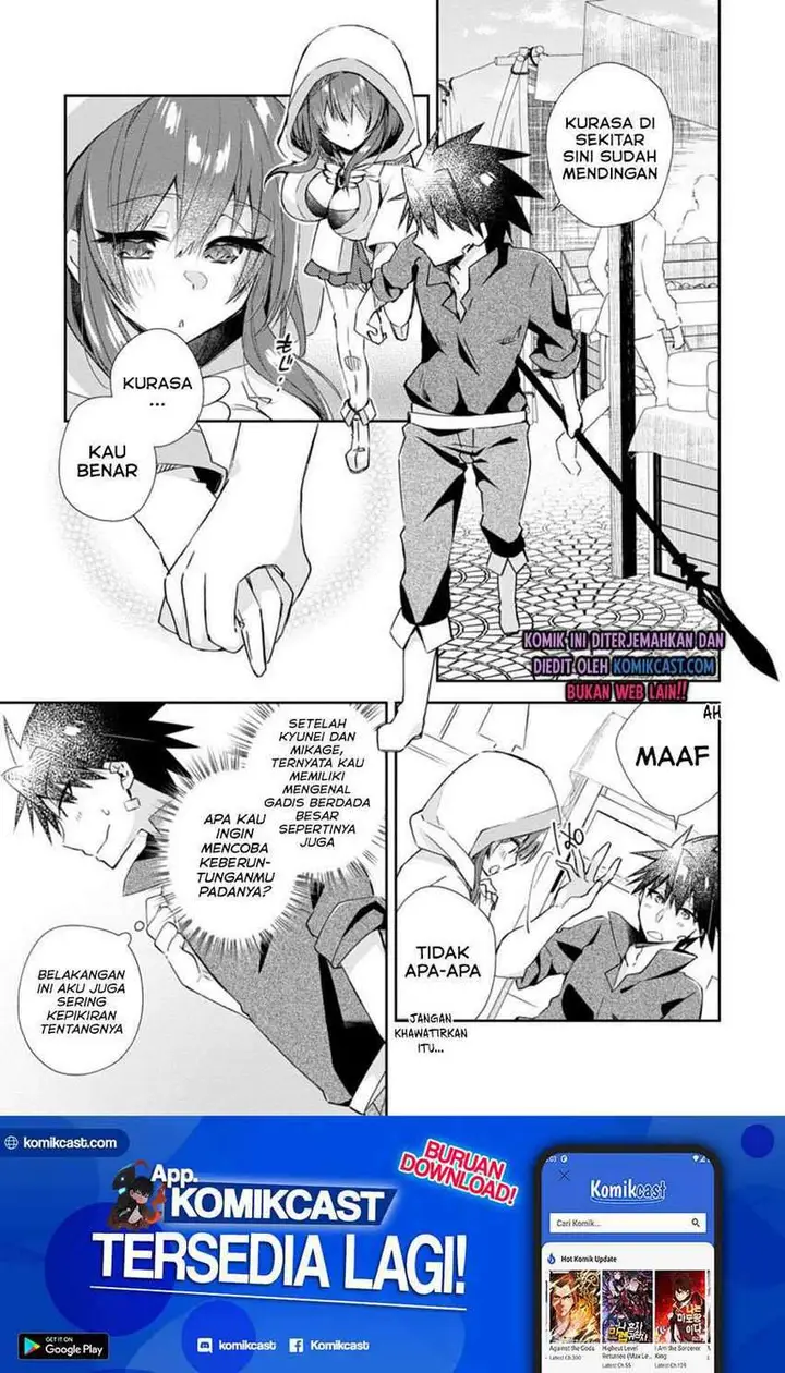 image-komik-yuusha-densetsu-no-uragawa-de-ore-wa-eiyuu-densetsu-o-tsukurimasu-oudou-goroshi-no-eiyuutan-chapter-12.1-1/13