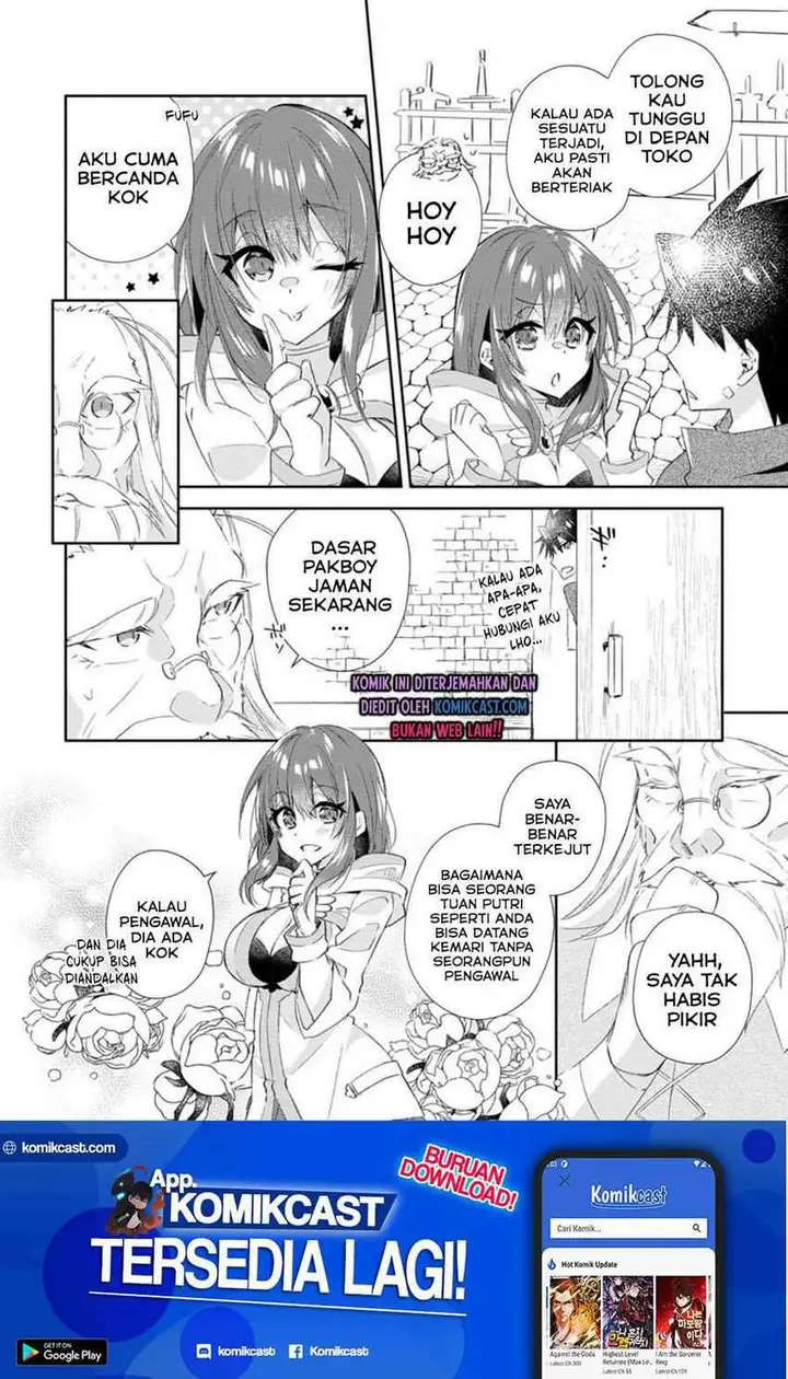 image-komik-yuusha-densetsu-no-uragawa-de-ore-wa-eiyuu-densetsu-o-tsukurimasu-oudou-goroshi-no-eiyuutan-chapter-12.1-10/13