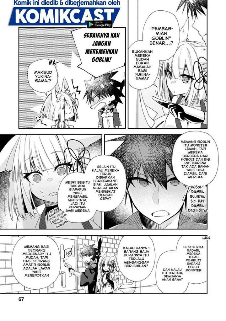 image-komik-yuusha-densetsu-no-uragawa-de-ore-wa-eiyuu-densetsu-o-tsukurimasu-oudou-goroshi-no-eiyuutan-chapter-13.1-5/14