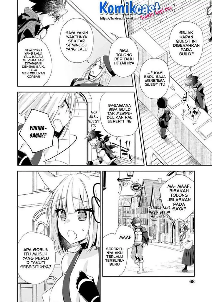 image-komik-yuusha-densetsu-no-uragawa-de-ore-wa-eiyuu-densetsu-o-tsukurimasu-oudou-goroshi-no-eiyuutan-chapter-13.1-6/14
