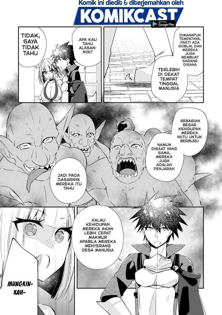 image-komik-yuusha-densetsu-no-uragawa-de-ore-wa-eiyuu-densetsu-o-tsukurimasu-oudou-goroshi-no-eiyuutan-chapter-13.1-7/14