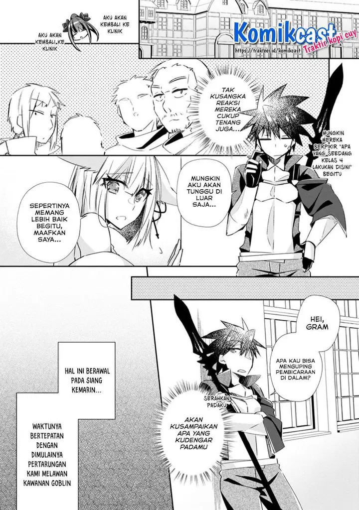 image-komik-yuusha-densetsu-no-uragawa-de-ore-wa-eiyuu-densetsu-o-tsukurimasu-oudou-goroshi-no-eiyuutan-chapter-14.1-5/12