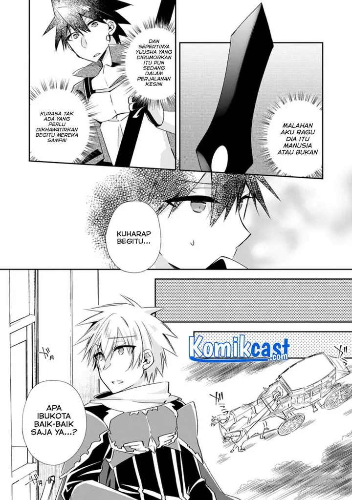 image-komik-yuusha-densetsu-no-uragawa-de-ore-wa-eiyuu-densetsu-o-tsukurimasu-oudou-goroshi-no-eiyuutan-chapter-14.1-8/12