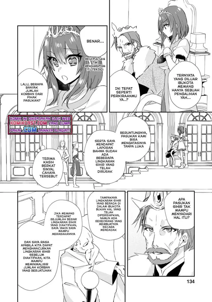 image-komik-yuusha-densetsu-no-uragawa-de-ore-wa-eiyuu-densetsu-o-tsukurimasu-oudou-goroshi-no-eiyuutan-chapter-15.1-6/12