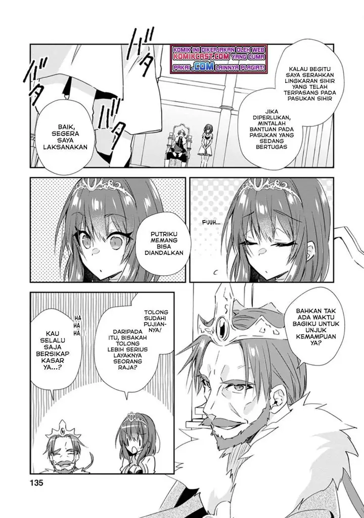 image-komik-yuusha-densetsu-no-uragawa-de-ore-wa-eiyuu-densetsu-o-tsukurimasu-oudou-goroshi-no-eiyuutan-chapter-15.1-7/12