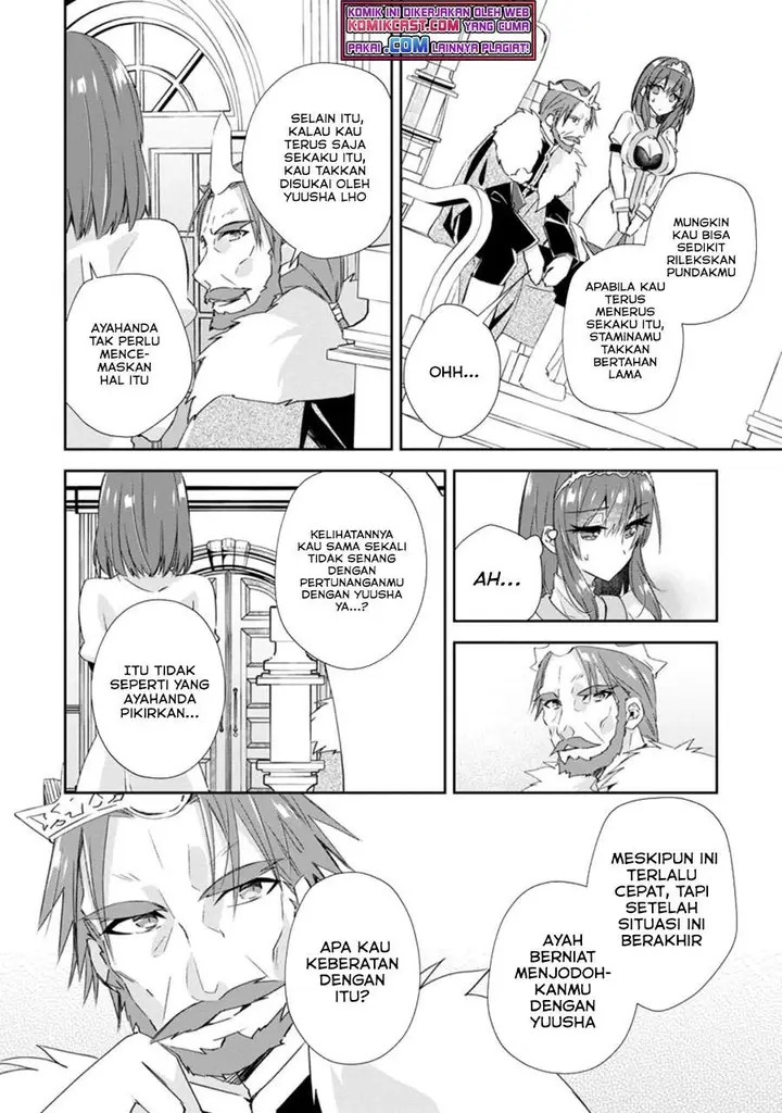 image-komik-yuusha-densetsu-no-uragawa-de-ore-wa-eiyuu-densetsu-o-tsukurimasu-oudou-goroshi-no-eiyuutan-chapter-15.1-8/12