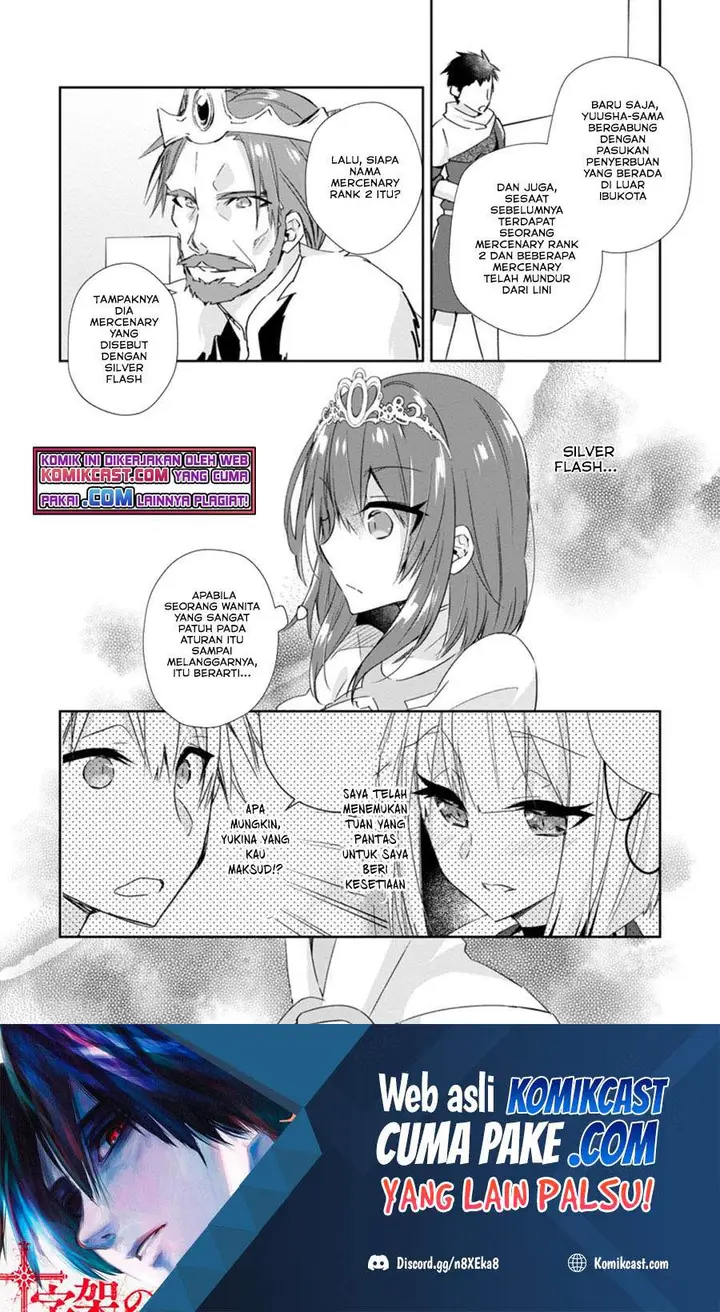 image-komik-yuusha-densetsu-no-uragawa-de-ore-wa-eiyuu-densetsu-o-tsukurimasu-oudou-goroshi-no-eiyuutan-chapter-15.1-10/12