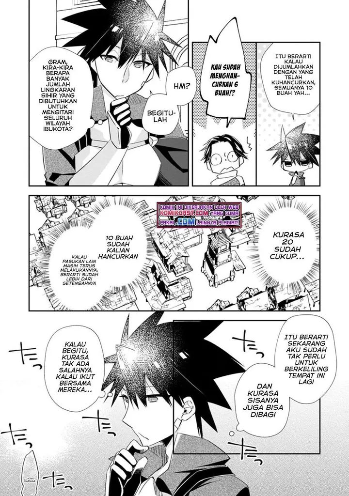 image-komik-yuusha-densetsu-no-uragawa-de-ore-wa-eiyuu-densetsu-o-tsukurimasu-oudou-goroshi-no-eiyuutan-chapter-15.3-2/12