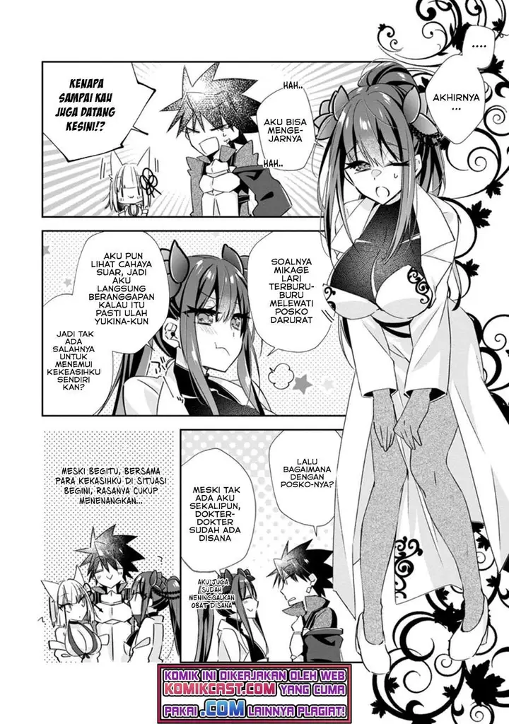 image-komik-yuusha-densetsu-no-uragawa-de-ore-wa-eiyuu-densetsu-o-tsukurimasu-oudou-goroshi-no-eiyuutan-chapter-15.3-6/12