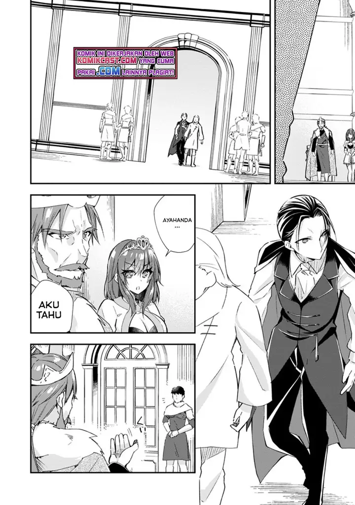 image-komik-yuusha-densetsu-no-uragawa-de-ore-wa-eiyuu-densetsu-o-tsukurimasu-oudou-goroshi-no-eiyuutan-chapter-16.1-2/13