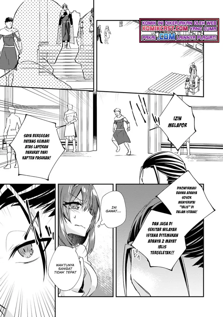 image-komik-yuusha-densetsu-no-uragawa-de-ore-wa-eiyuu-densetsu-o-tsukurimasu-oudou-goroshi-no-eiyuutan-chapter-16.1-3/13