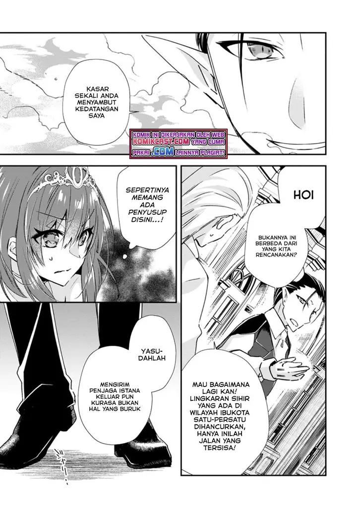 image-komik-yuusha-densetsu-no-uragawa-de-ore-wa-eiyuu-densetsu-o-tsukurimasu-oudou-goroshi-no-eiyuutan-chapter-16.1-5/13