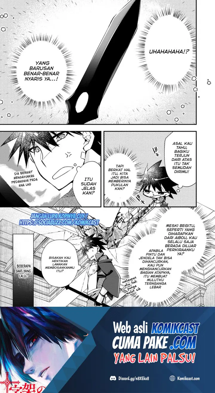 image-komik-yuusha-densetsu-no-uragawa-de-ore-wa-eiyuu-densetsu-o-tsukurimasu-oudou-goroshi-no-eiyuutan-chapter-17.1-1/12