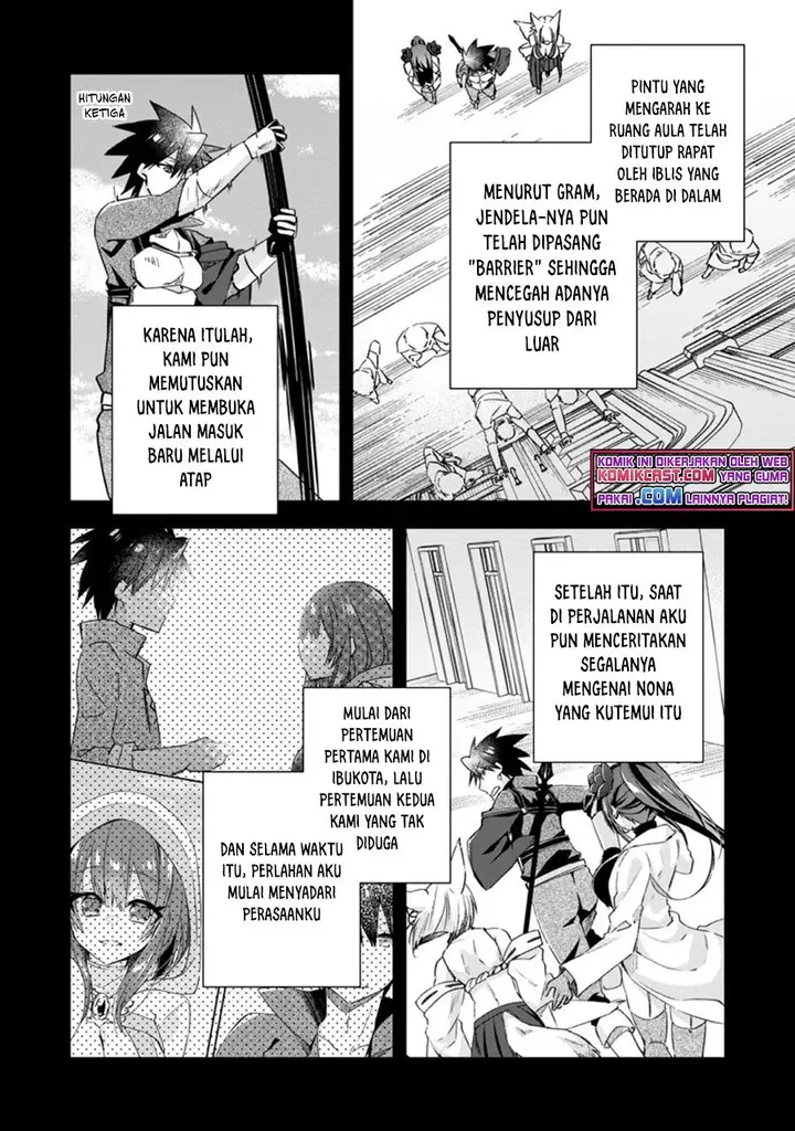 image-komik-yuusha-densetsu-no-uragawa-de-ore-wa-eiyuu-densetsu-o-tsukurimasu-oudou-goroshi-no-eiyuutan-chapter-17.1-2/12