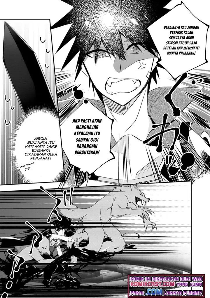 image-komik-yuusha-densetsu-no-uragawa-de-ore-wa-eiyuu-densetsu-o-tsukurimasu-oudou-goroshi-no-eiyuutan-chapter-17.1-5/12