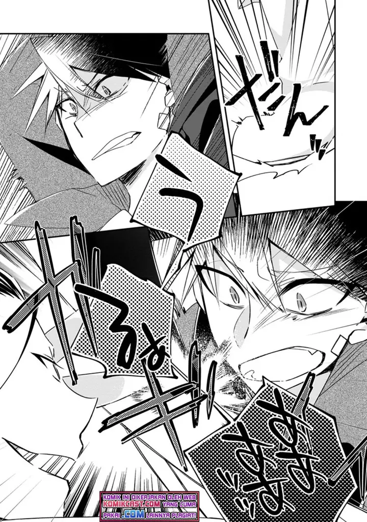 image-komik-yuusha-densetsu-no-uragawa-de-ore-wa-eiyuu-densetsu-o-tsukurimasu-oudou-goroshi-no-eiyuutan-chapter-17.1-7/12