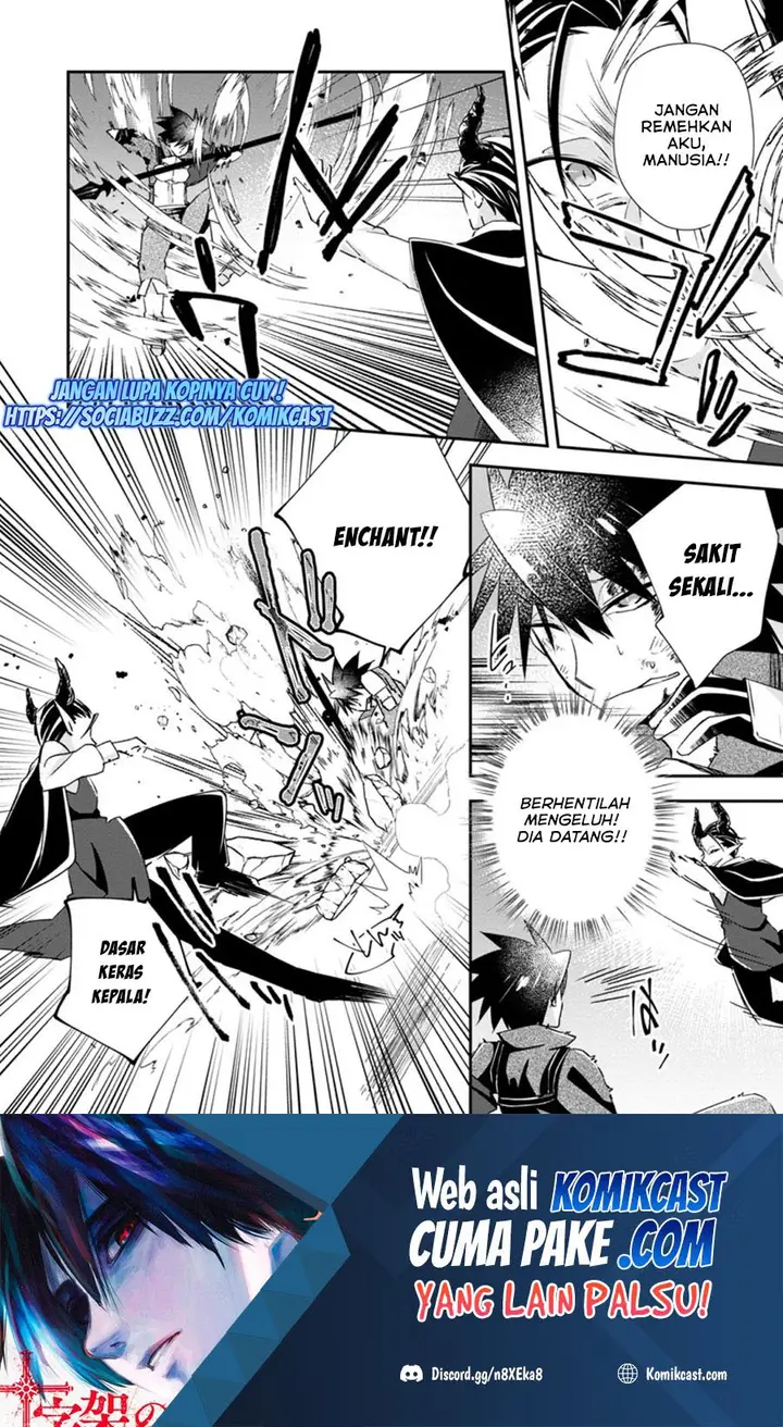 image-komik-yuusha-densetsu-no-uragawa-de-ore-wa-eiyuu-densetsu-o-tsukurimasu-oudou-goroshi-no-eiyuutan-chapter-17.1-10/12