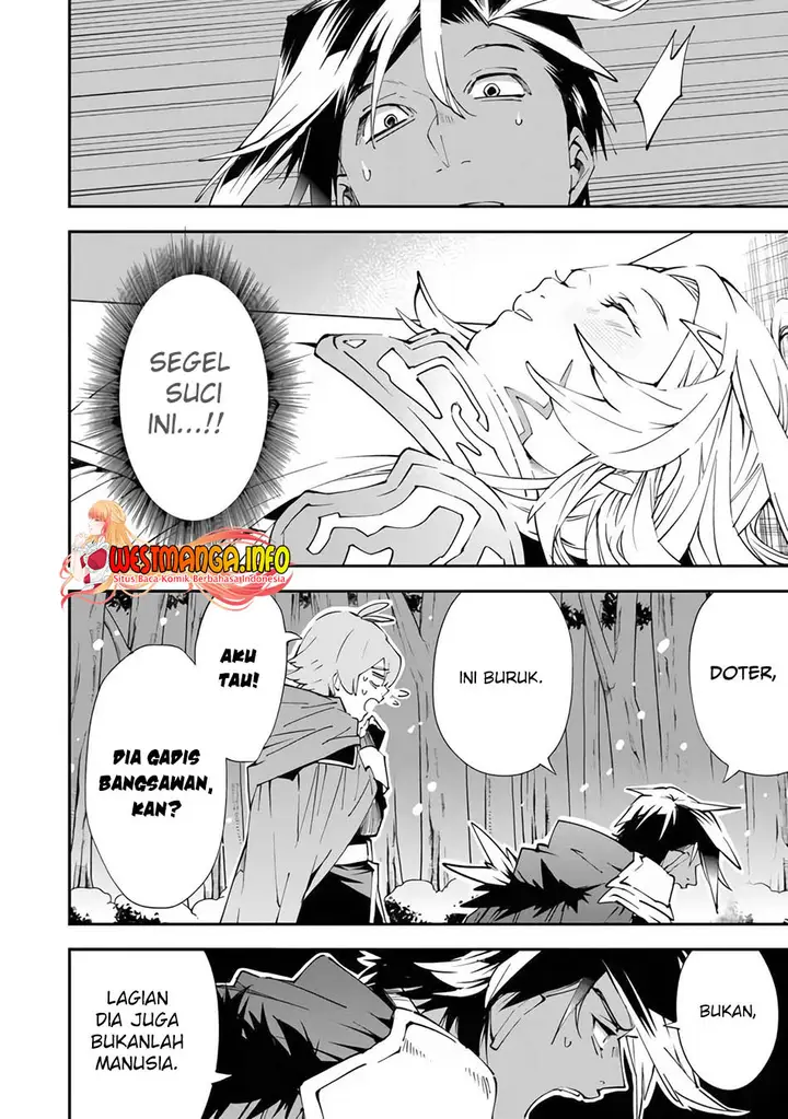image-komik-yuusha-kei-ni-shosu-choubatsu-yusha-9004-tai-keimu-kiroku-chapter-1-11/27