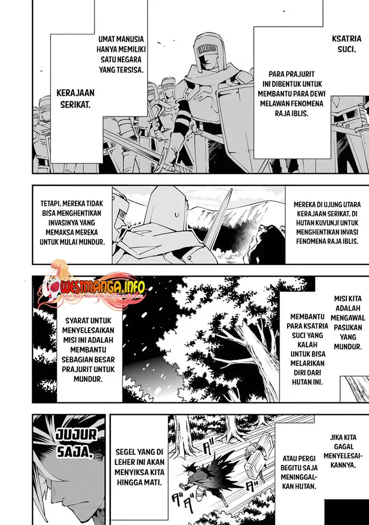 image-komik-yuusha-kei-ni-shosu-choubatsu-yusha-9004-tai-keimu-kiroku-chapter-1-15/27