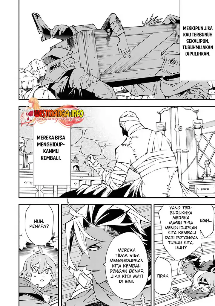 image-komik-yuusha-kei-ni-shosu-choubatsu-yusha-9004-tai-keimu-kiroku-chapter-1-17/27