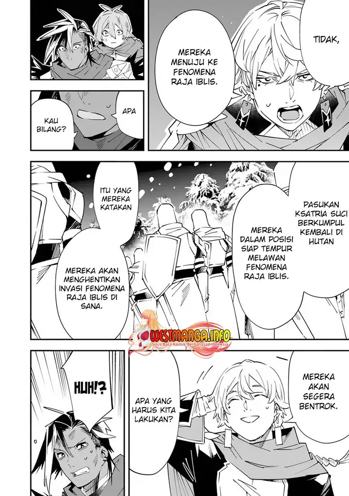 image-komik-yuusha-kei-ni-shosu-choubatsu-yusha-9004-tai-keimu-kiroku-chapter-1.2-16/28