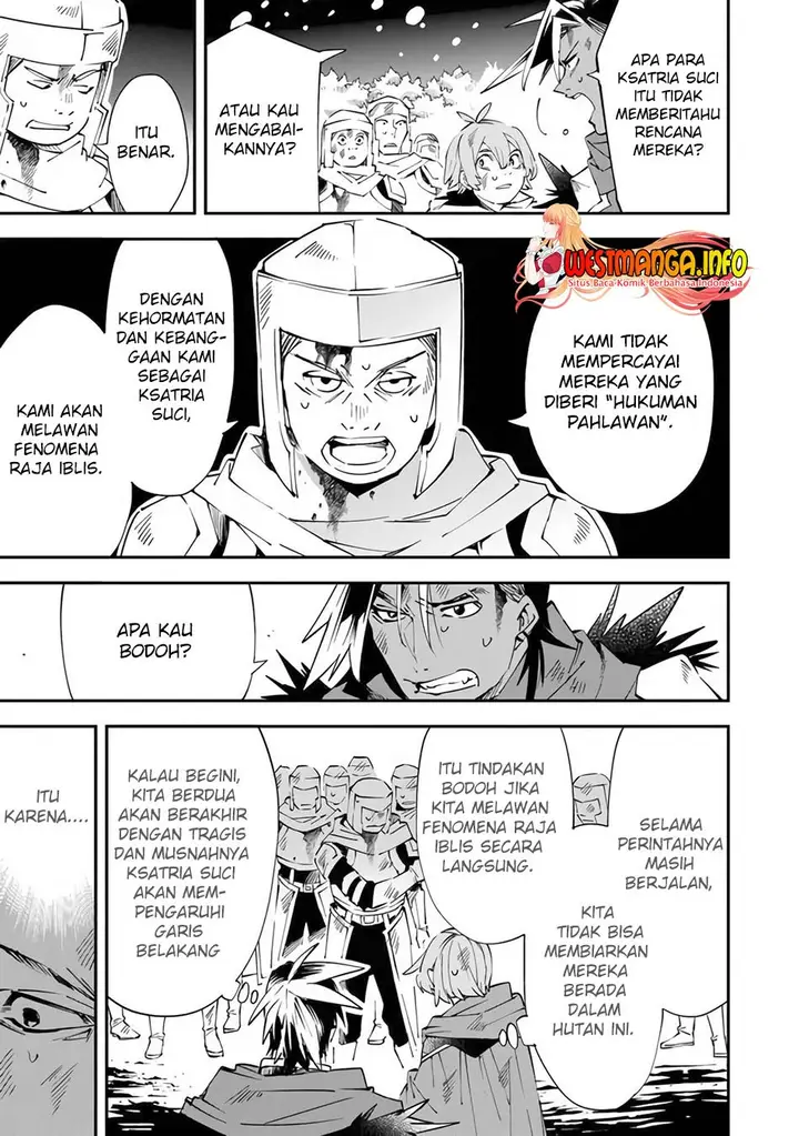 image-komik-yuusha-kei-ni-shosu-choubatsu-yusha-9004-tai-keimu-kiroku-chapter-1.2-17/28