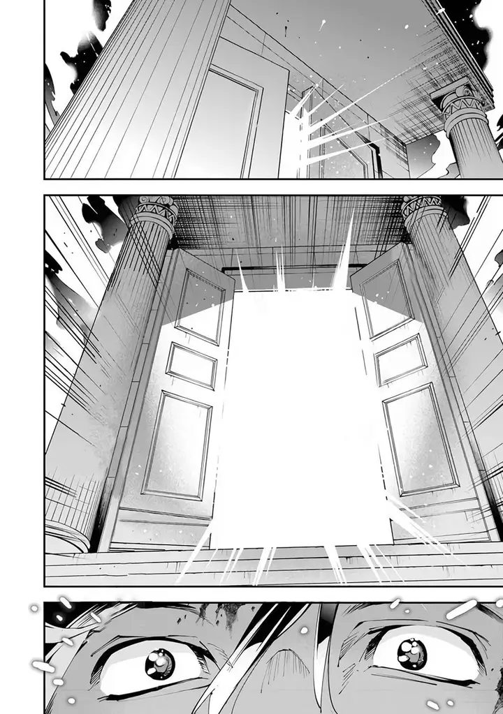image-komik-yuusha-kei-ni-shosu-choubatsu-yusha-9004-tai-keimu-kiroku-chapter-1.2-24/28