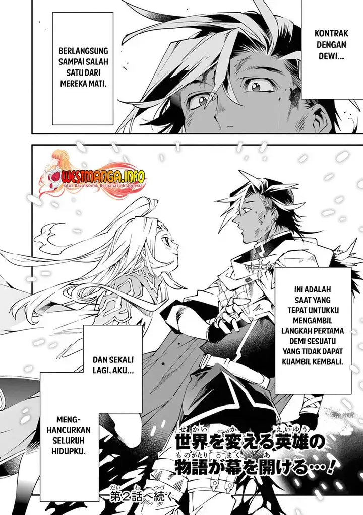 image-komik-yuusha-kei-ni-shosu-choubatsu-yusha-9004-tai-keimu-kiroku-chapter-1.2-26/28