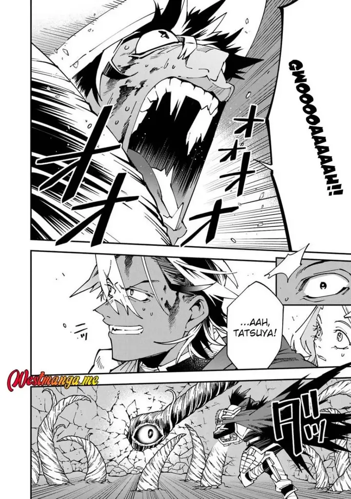 image-komik-yuusha-kei-ni-shosu-choubatsu-yusha-9004-tai-keimu-kiroku-chapter-12-30/36