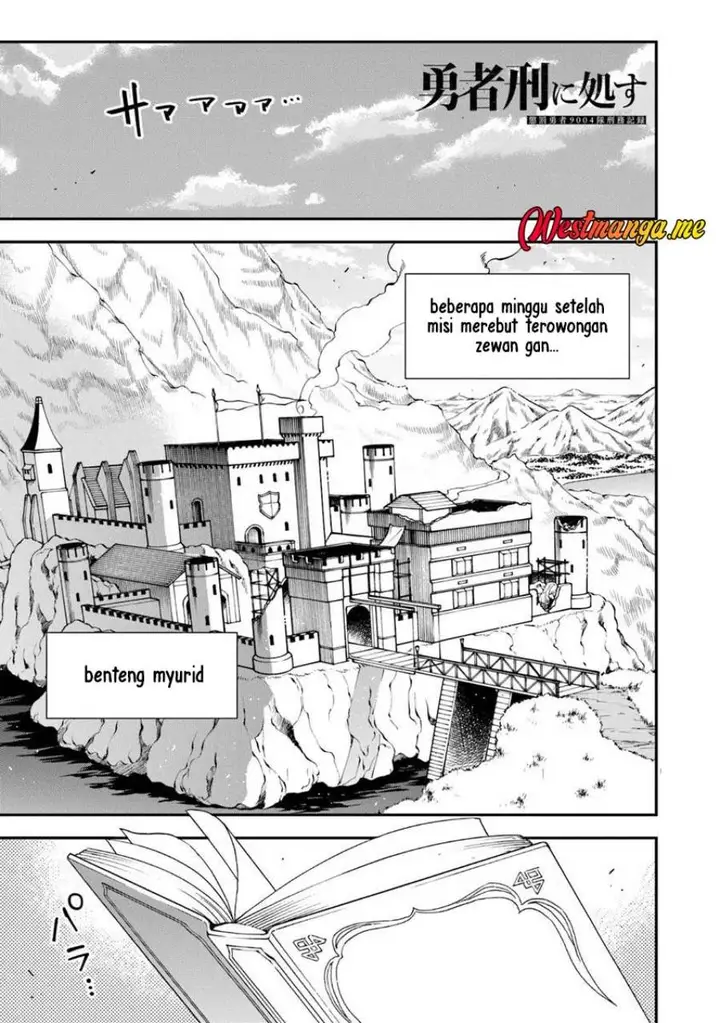 image-komik-yuusha-kei-ni-shosu-choubatsu-yusha-9004-tai-keimu-kiroku-chapter-13-1/32