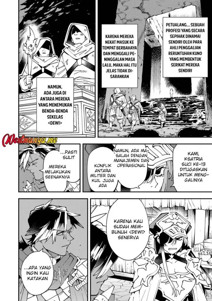 image-komik-yuusha-kei-ni-shosu-choubatsu-yusha-9004-tai-keimu-kiroku-chapter-13-24/32