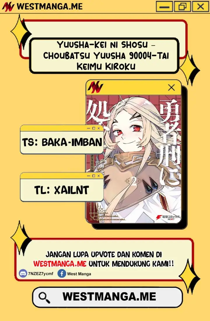 image-komik-yuusha-kei-ni-shosu-choubatsu-yusha-9004-tai-keimu-kiroku-chapter-14-2/32