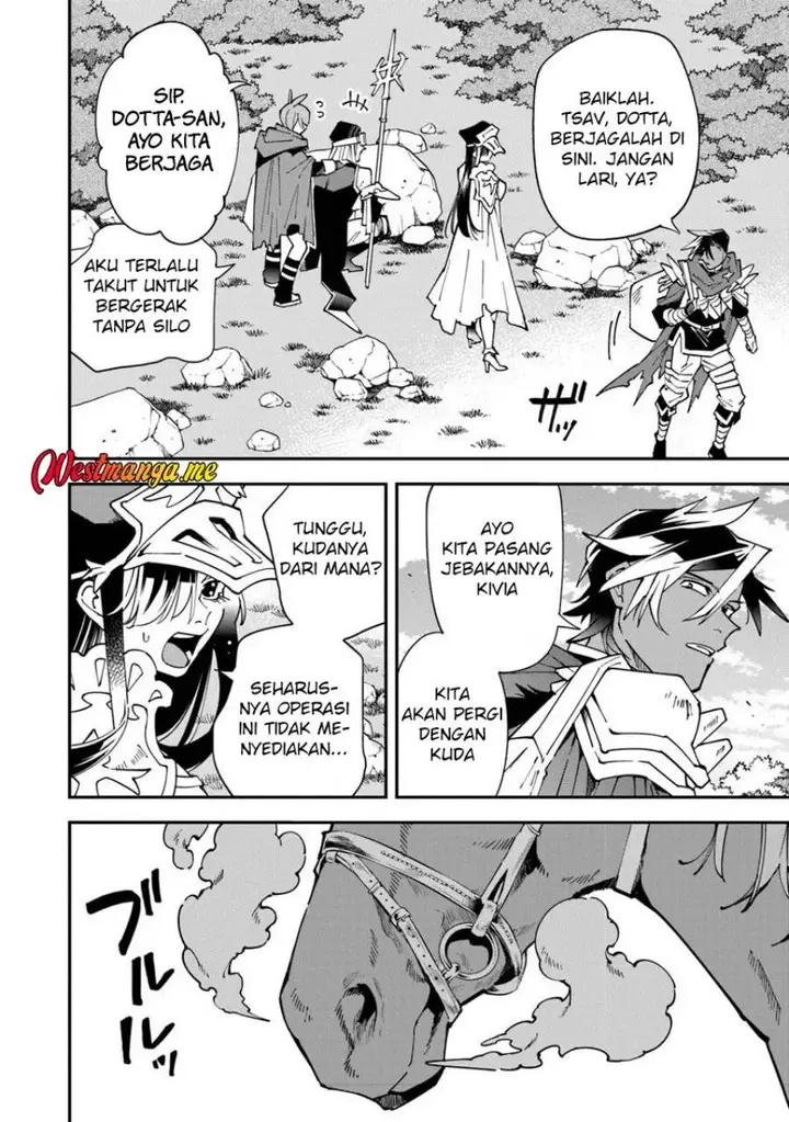 image-komik-yuusha-kei-ni-shosu-choubatsu-yusha-9004-tai-keimu-kiroku-chapter-14-29/32