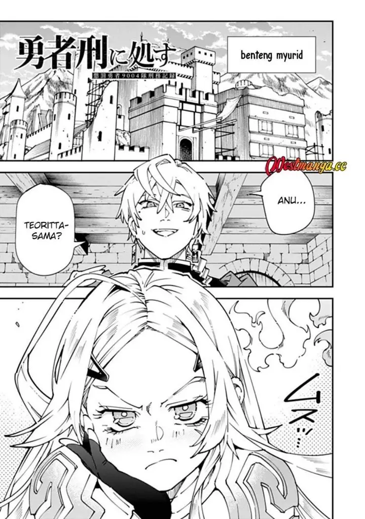 image-komik-yuusha-kei-ni-shosu-choubatsu-yusha-9004-tai-keimu-kiroku-chapter-15-0/24