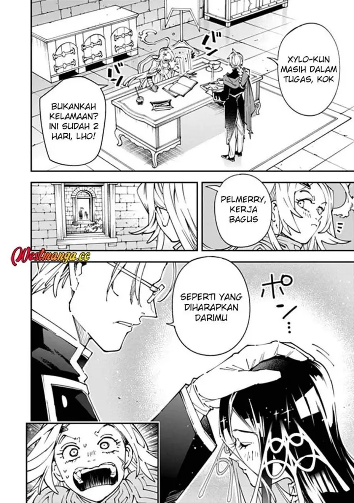 image-komik-yuusha-kei-ni-shosu-choubatsu-yusha-9004-tai-keimu-kiroku-chapter-15-1/24