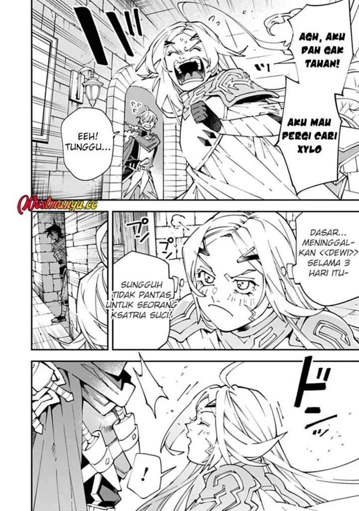 image-komik-yuusha-kei-ni-shosu-choubatsu-yusha-9004-tai-keimu-kiroku-chapter-15-3/24