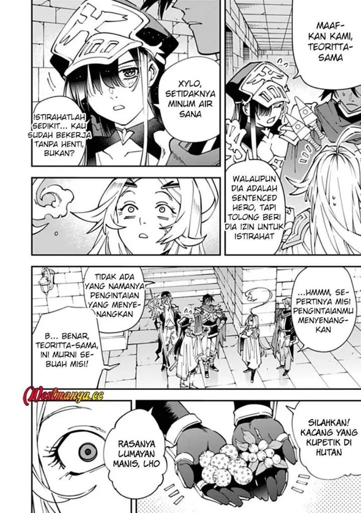 image-komik-yuusha-kei-ni-shosu-choubatsu-yusha-9004-tai-keimu-kiroku-chapter-15-5/24