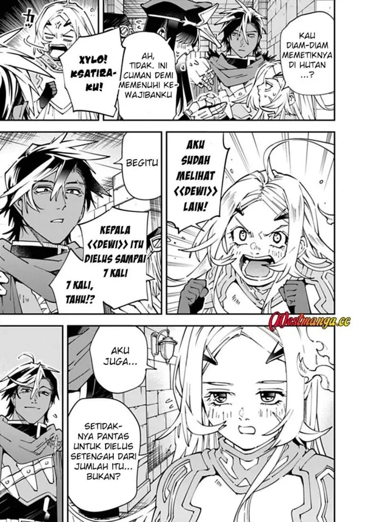 image-komik-yuusha-kei-ni-shosu-choubatsu-yusha-9004-tai-keimu-kiroku-chapter-15-6/24