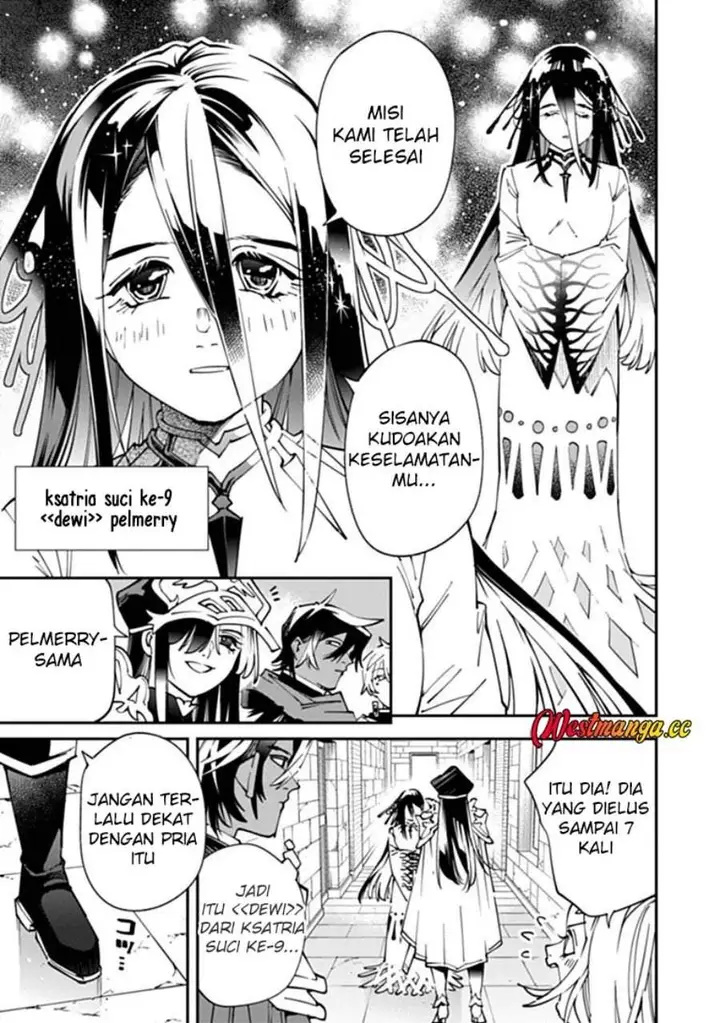 image-komik-yuusha-kei-ni-shosu-choubatsu-yusha-9004-tai-keimu-kiroku-chapter-15-8/24
