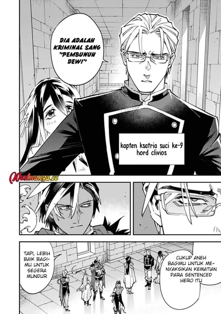 image-komik-yuusha-kei-ni-shosu-choubatsu-yusha-9004-tai-keimu-kiroku-chapter-15-9/24