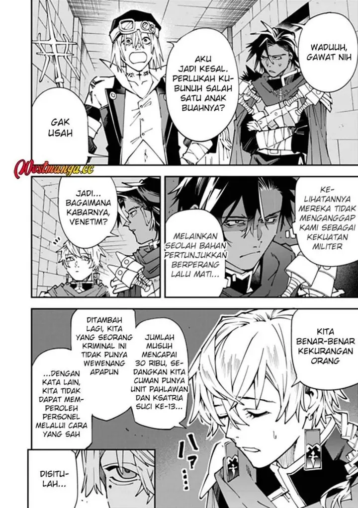 image-komik-yuusha-kei-ni-shosu-choubatsu-yusha-9004-tai-keimu-kiroku-chapter-15-11/24