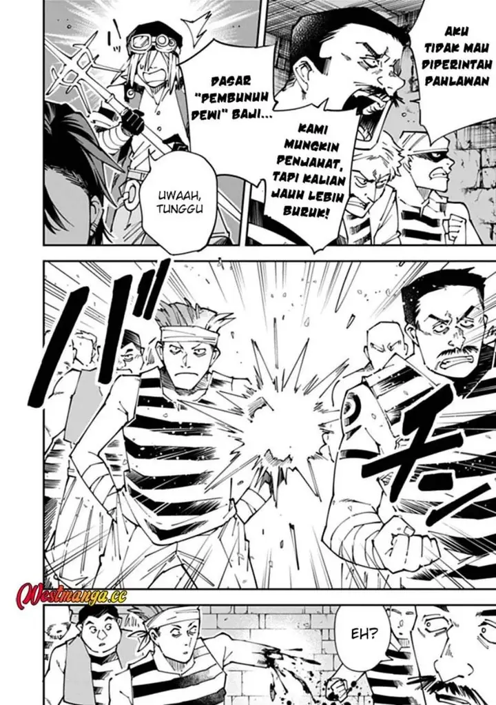 image-komik-yuusha-kei-ni-shosu-choubatsu-yusha-9004-tai-keimu-kiroku-chapter-15-13/24