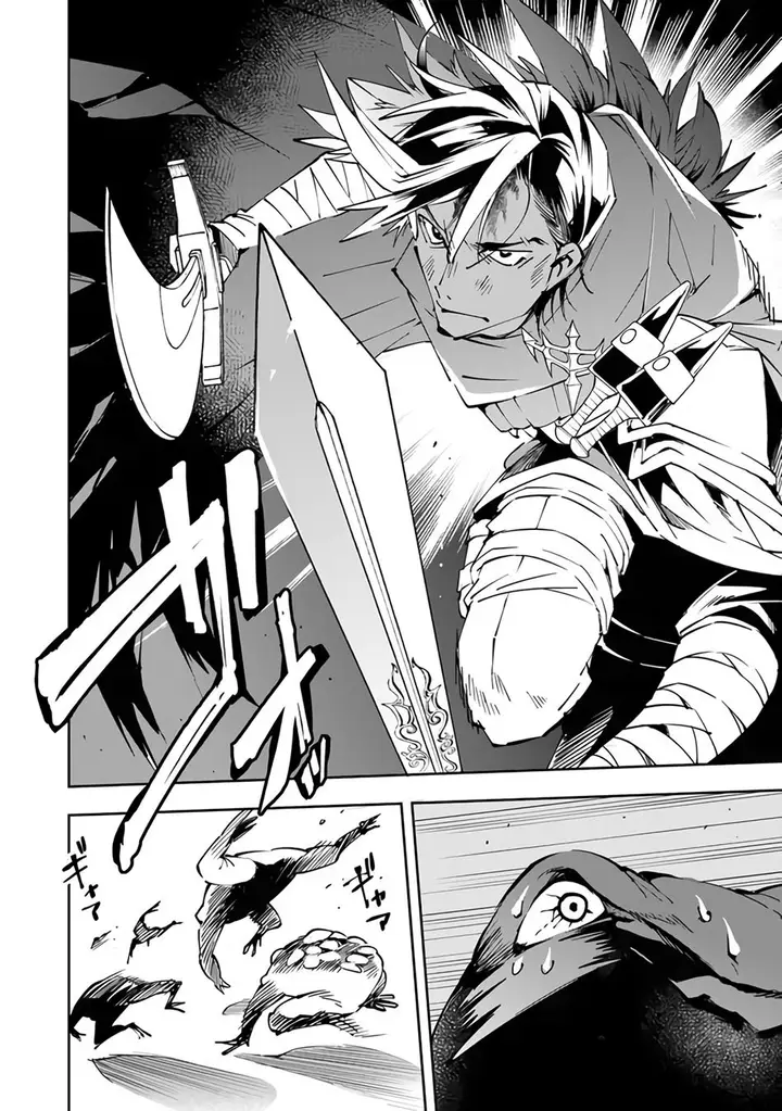 image-komik-yuusha-kei-ni-shosu-choubatsu-yusha-9004-tai-keimu-kiroku-chapter-2-13/32