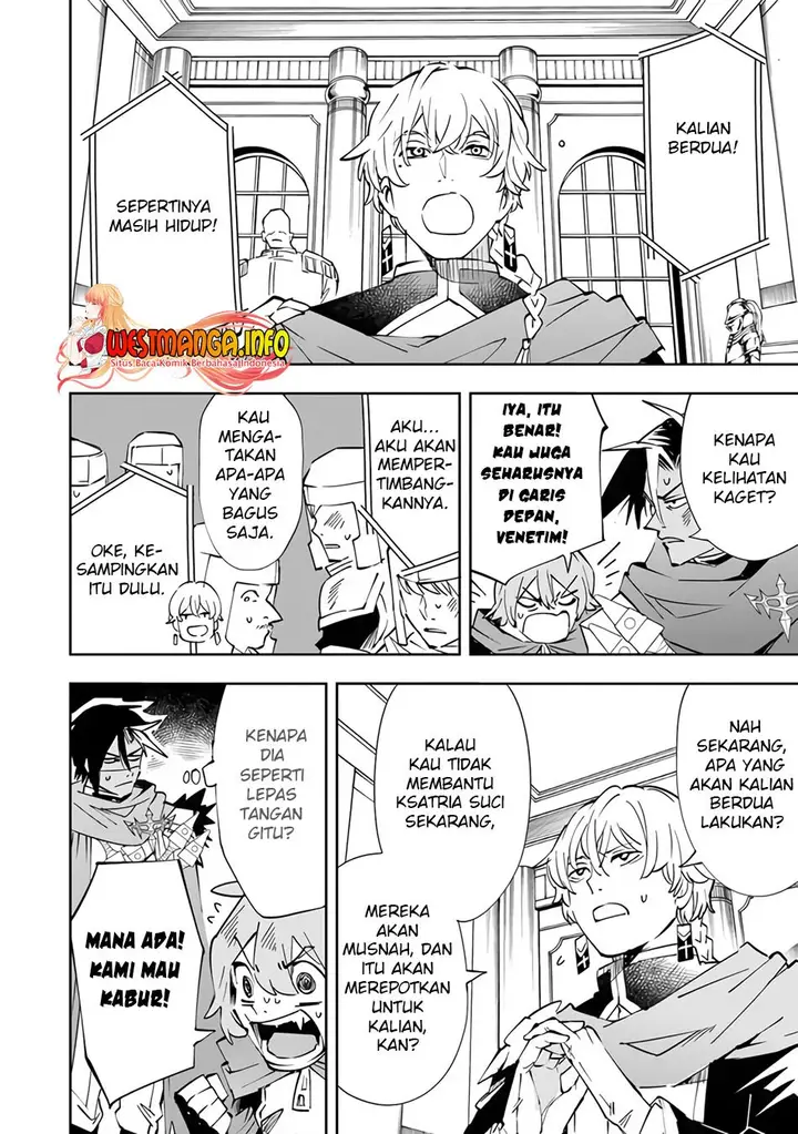 image-komik-yuusha-kei-ni-shosu-choubatsu-yusha-9004-tai-keimu-kiroku-chapter-2-19/32