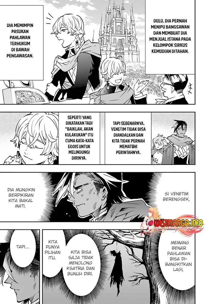 image-komik-yuusha-kei-ni-shosu-choubatsu-yusha-9004-tai-keimu-kiroku-chapter-2-23/32